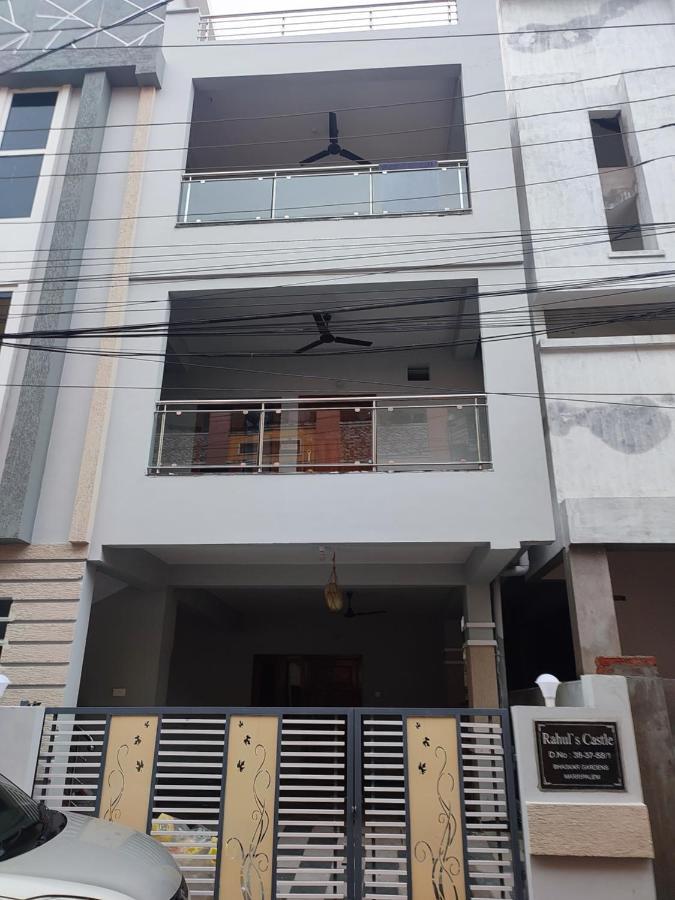 ויסאקפאטנם Rahul'S Castle Guest House מראה חיצוני תמונה